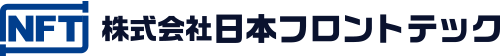 株式会社日本フロントテック